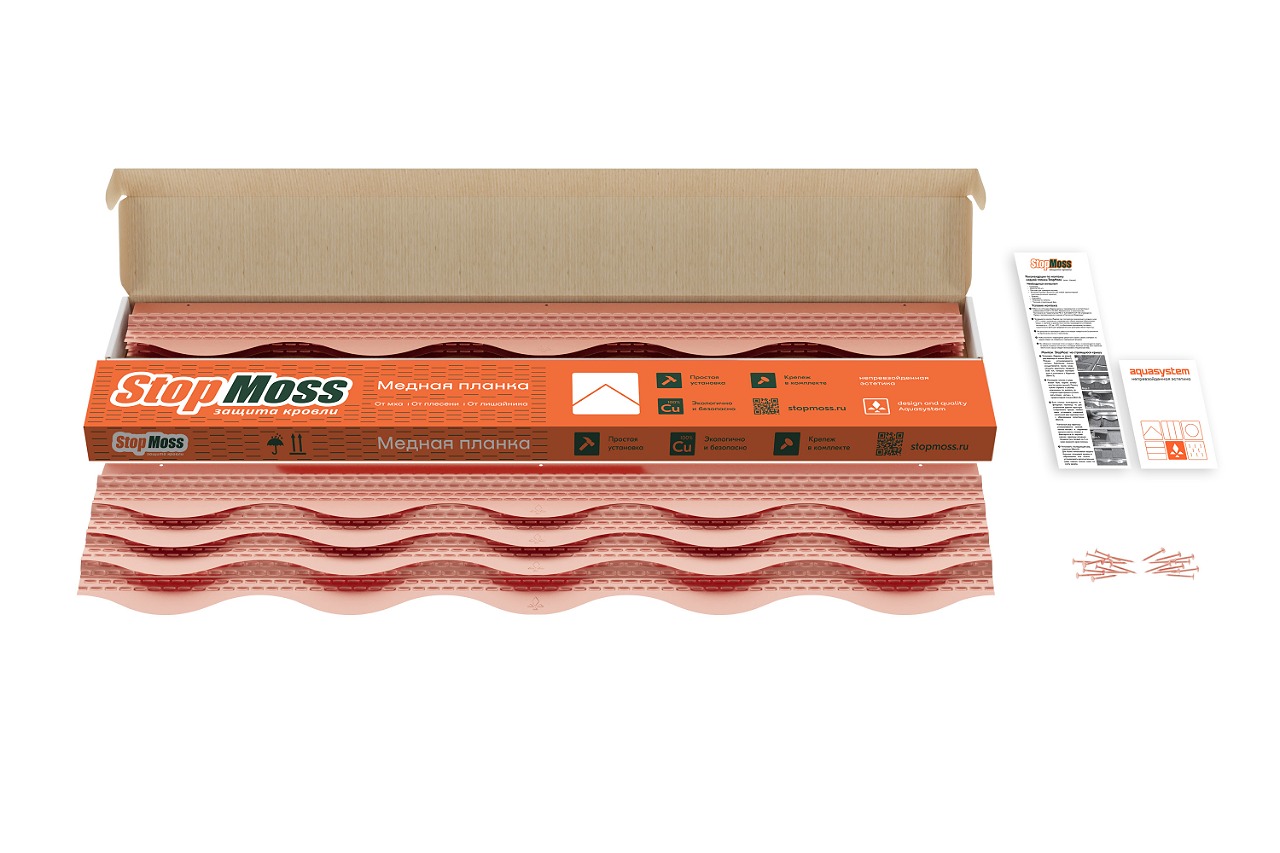 Медная планка StopMOSS