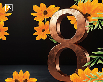 Поздравляем с 8 марта!